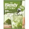 AGF Blendy Potion Matcha Latte Base 6 Pieces 12 Bags Concentrated Free Shipping