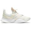 Nike Женские кроссовки SuperRep Groove Женские Sail Particle Beige DJ4593-100