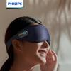 Складной массажер для глаз Philips с горячим и холодным режимами