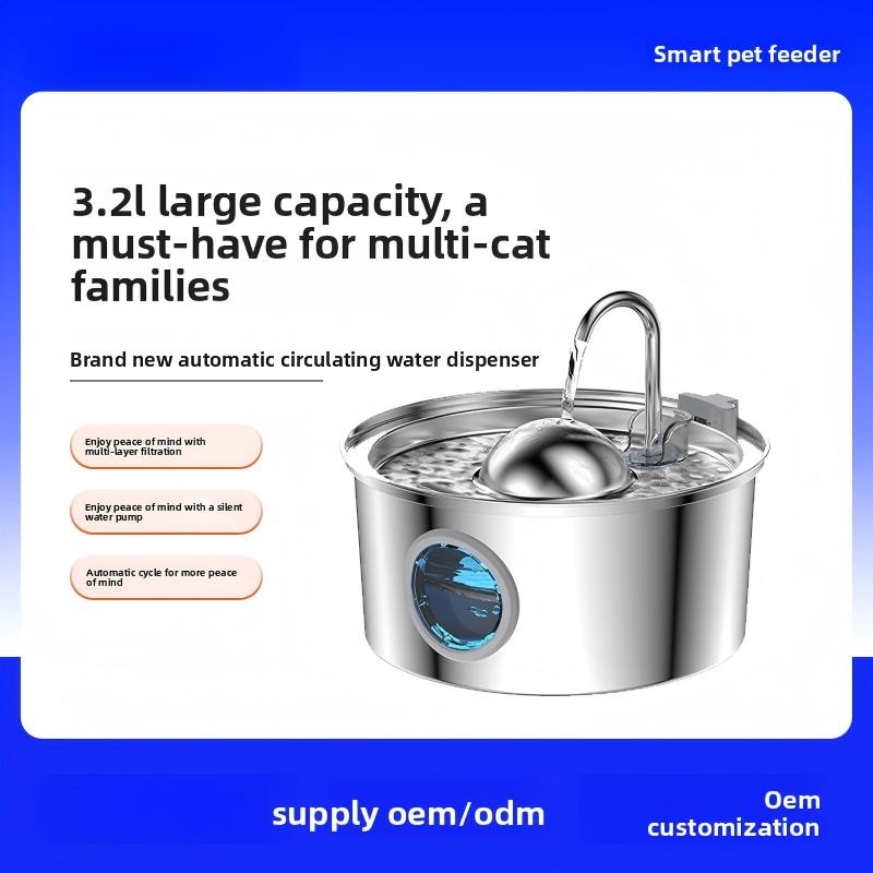 32L Large-Capacity Cat Dog Water Feeder Source Factory Stainless Steel Pet Smart Drinking Fountain Automatic Circulating Flow
