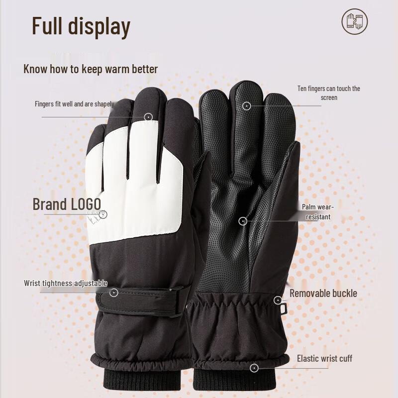 MISSION UV Men's MUS084 Ski Gloves