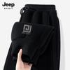 JEEP SPIRIT Men's Warm Loose Fit Jogger Pants