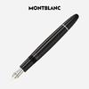 Montblanc Meisterstück 146 Platinum-Plated Fountain Pen