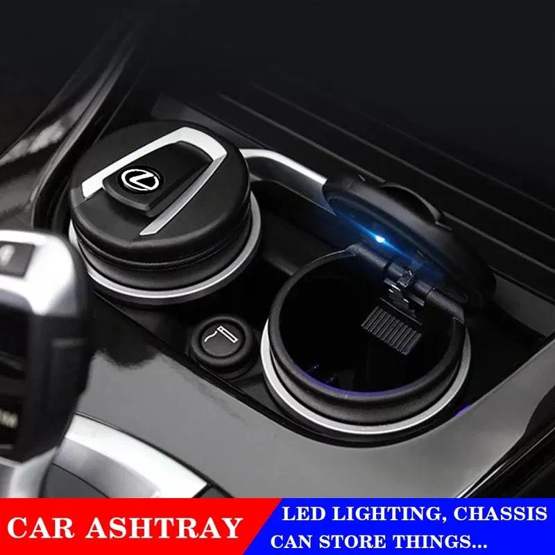 AABGE1 Car Ashtray Garbage Can LED Light Creative Ashtray Accessories for Lexus RX300 RX450 EX300h IS200 IS250 IS300 GS300 NX GS LX GX