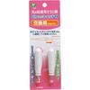 Pip Health Glowing Sticky Ear Cleaning Stick, Pikatto Catch N, Replacement, 2-Pack