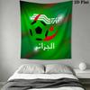 Algerian Football Wall Tapestry Aesthetic Wall Hanging Printed Fabric Blanket Decorative Tapestries for Bedroom Living Room Home Decor