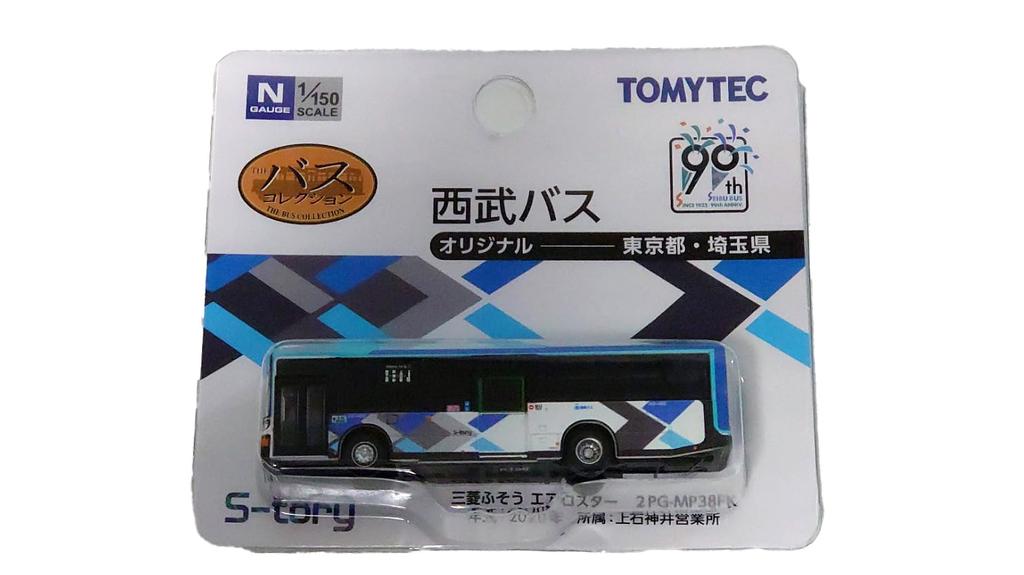 TOMYTEC The Bus Collection Seibu Bus Original (S-tory)