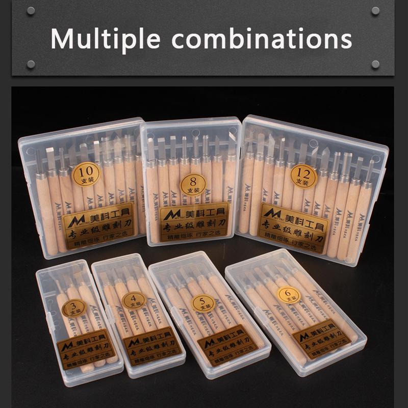 1 комплект долото для резьбы по дереву, нож, базовая резка, подробные деревообрабатывающие стамески, ручные инструменты «сделай сам»