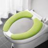 1 Pair Toilet Seat Cushion Universal Toilet Cover Self-adhesive Toilet Seat Cover Pad KTY