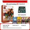 Троецарствие убивает: One General Fame Dazzling Edition - S3 Жестяная Коробка, Полный Стандартный Узкий Набор Карт, Новая Версия.