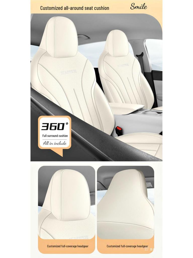 2026 Geely Xingyuan All-Season Full Coverage Seat Covers - Model 26 Interior Car Accessories