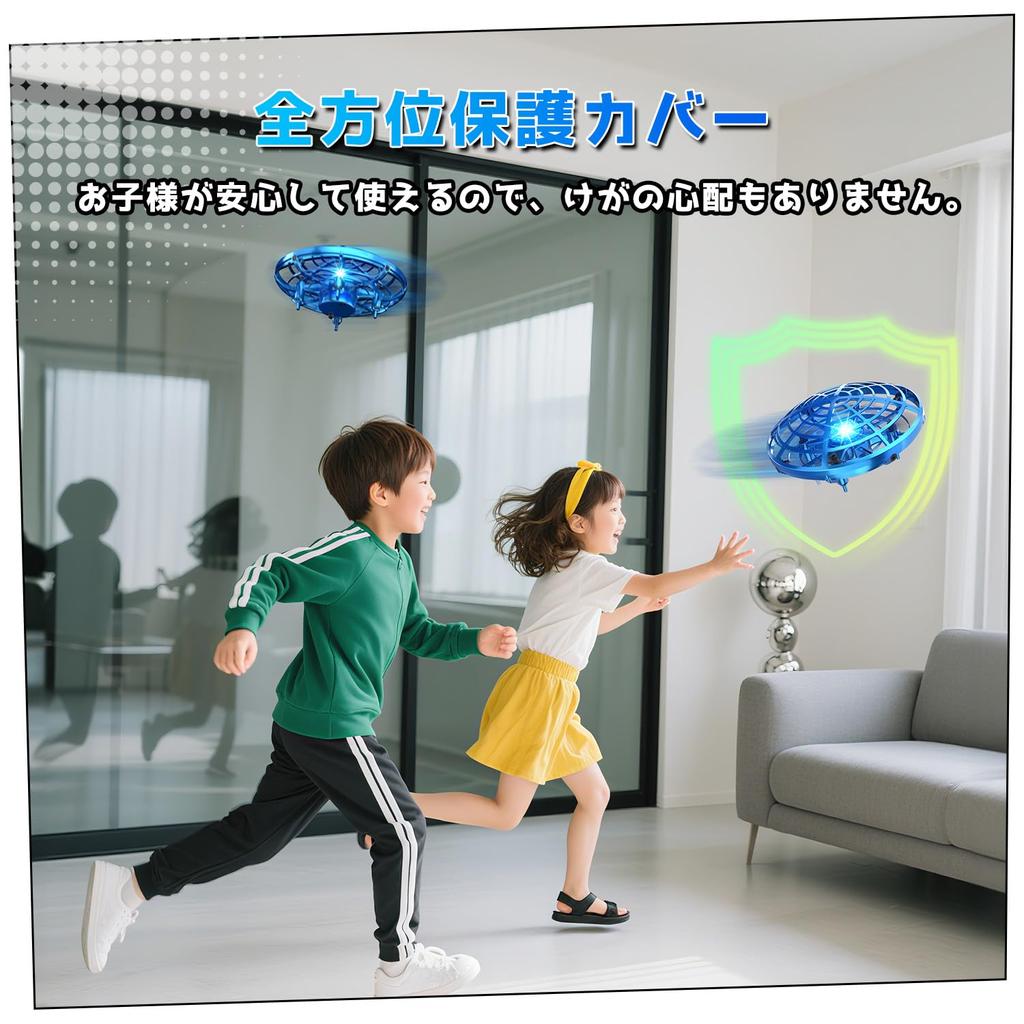 DEERC Игрушка Дрон Летающий Шар с Жестами, Цветной Светодиод, Автоматическое Обнаружение Пяти Препятствий и Две Скорости, Дрон НЛО для Сертифицирован в Отличный подарок на день рождения для