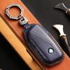 735Li Leather Key Cover for BMW 3, 5, and 7 Series - Cowhide Protective Shell for SmartKey.