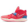 Kyrie Infinity EP Siren Red Unisex Sneakers Barely-Green Dutch-Blue DM0855-600
