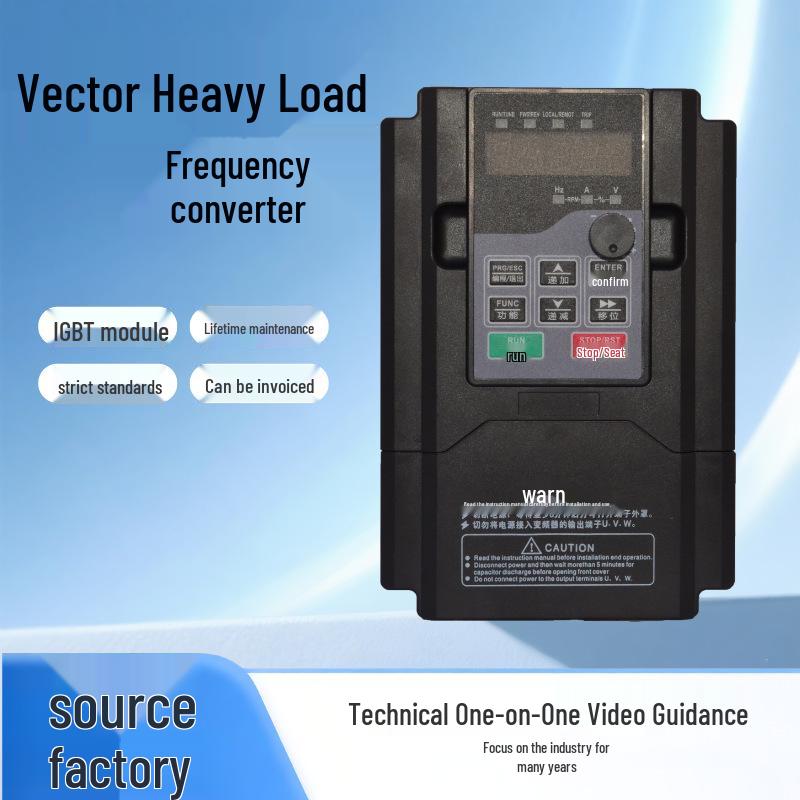 Heavy-duty Three-phase Vector Frequency Converter for Water Pump Pressure Control