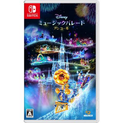 Disney Music Parade Encore — игра для Nintendo Switch(Японское издание)