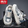 Warrior Мужские модные кроссовки на платформе в стиле «папины» 5130
