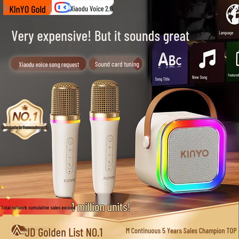 Kinyo Wireless KTV Microphone & Bluetooth Speaker System CN plug (adapter included)