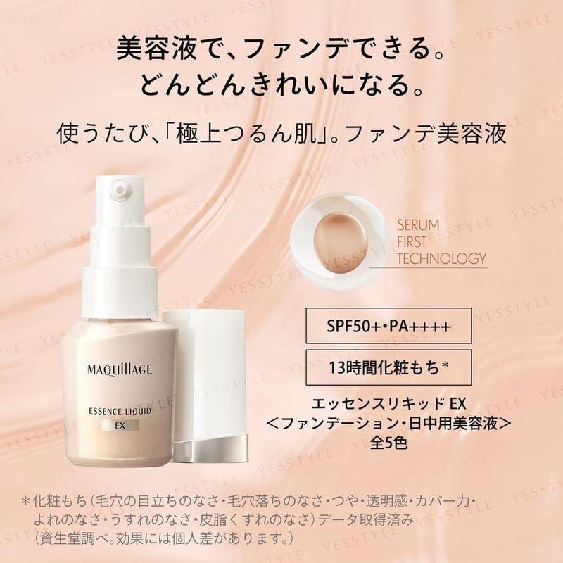 Shiseido Тональная основа Maquillage Essence Liquid EX SPF 50+ PA++++