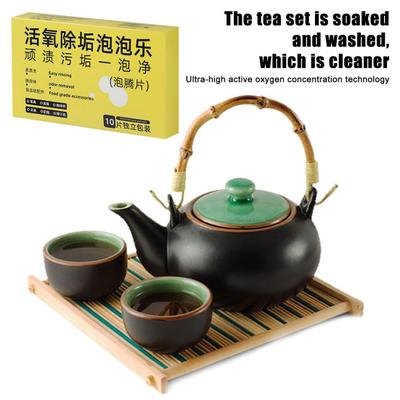 100 шт. Таблетки для очистки от накипи для кофемашины Глубокая очистка Мощное удаление накипи