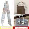 2024 Hot-Selling Imitation Silk Bag Handle Scarf Ribbon