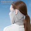 Hanging Ear Headband Headband Scarf Ice Silk Sunscreen Mask Face Cover Scarf Head Face Neck Gaiter