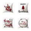 Наволочки с рождественской тематикой Украшения для автомобиля Офис Санта-Клаус Гостиная Диван Домашние наволочки