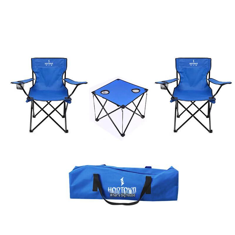 Portable Folding Outdoor Picnic Set