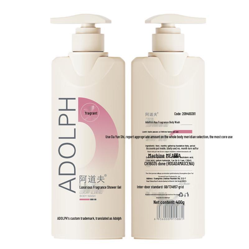 Adolph Luxury Fragrance Shower Gel