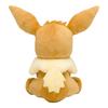 POKEMON Center Original Plush Eevee Sitting 31 X 33 X 25 X W X Life-Size (H D Cm)