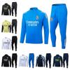 2526 Комплект одежды для футбольных тренировок Одежда для предматчевого выхода Разминочный комплект одежды с длинным рукавом