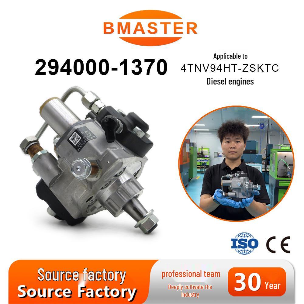 High-Pressure Oil Pump for Engine 294000-1370 1460A053