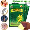 8Pcs Vietnam Red Balm Plaster Back Pain Relief Patch Joint