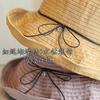 String bow sweet bucket hat beach eaves travel sun protection versatile light cloth hat summer