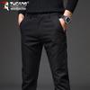 TUCANO Men's Four-Way Stretch Business Casual Straight-Leg Pants