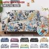 Elastic Sofa Cover High Quality Adjustable Sofas Chaise Lounge Covers For Living Room Sectional Couch Corner Sofa Slipcovers
