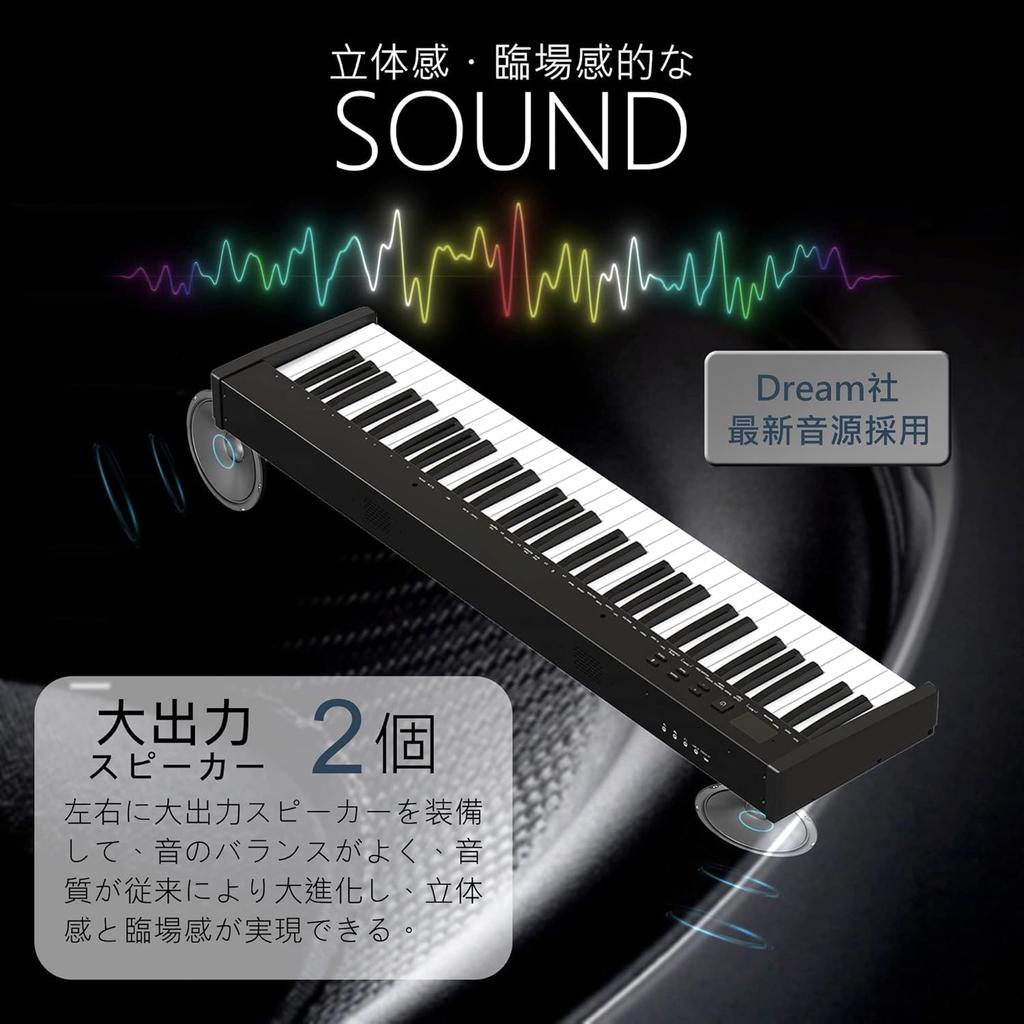Stand Longeye Electronic 61 10mm Easy To Perfect for with Pedal Storage Bag MIDI Music Keyboard Earphones [Piano Set] Piano, Keys, Stroke,