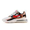 Женские кроссовки Air Max 270 React красно-бронзовые повседневные CT3428-100