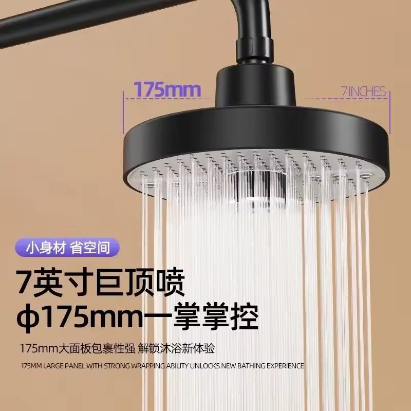 Большой поток Под давлением Усиленный Потолочный Душ 5 Режимов Высокое Давление Водопад Суперзаряд Душ Аксессуары для Ванной