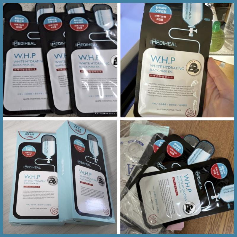 Mediheal WHP Whitening Moisture Black Mask EX 25 мл*10 листов