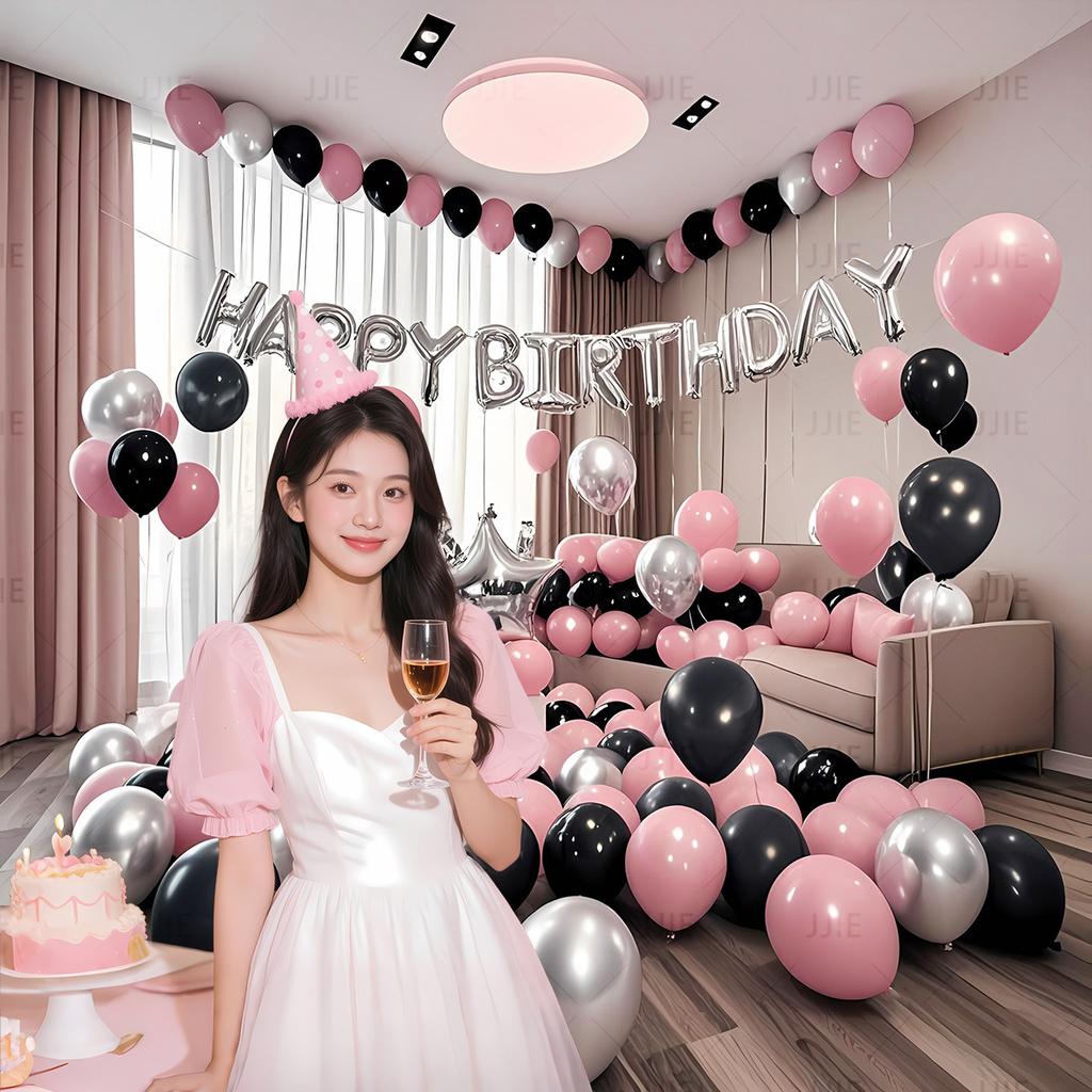 Happy Birthday Scene Arrangement Ornaments Balloon Set Props Premium Atmosphere Party Background Wall Package Batch