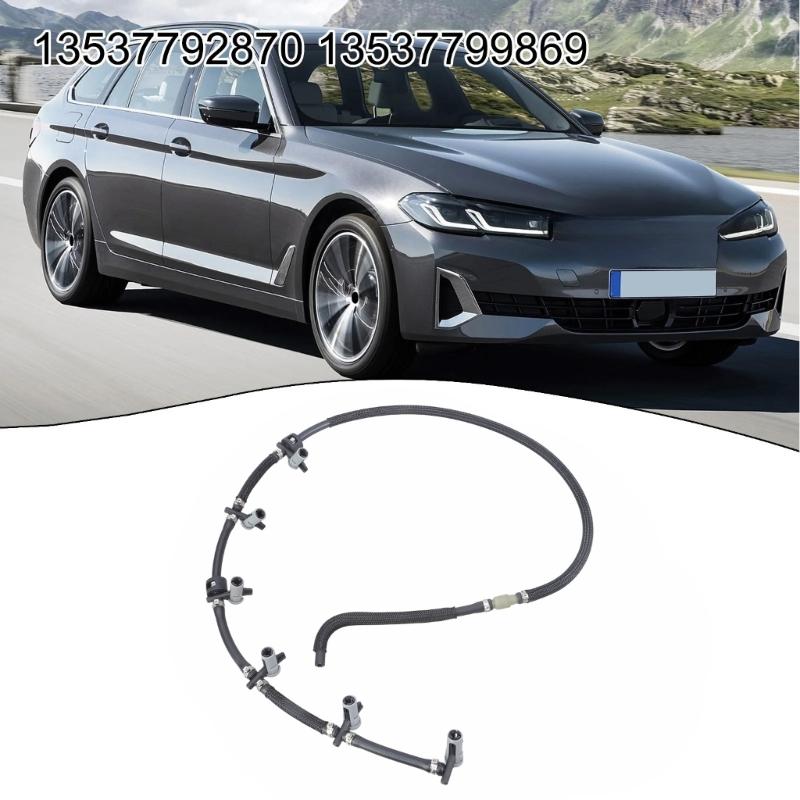 Шланг обратной топливной магистрали 13537799869 13537792870 13537799962 для E60 E61 E63 E64 Запасные части для замены обратной трубки