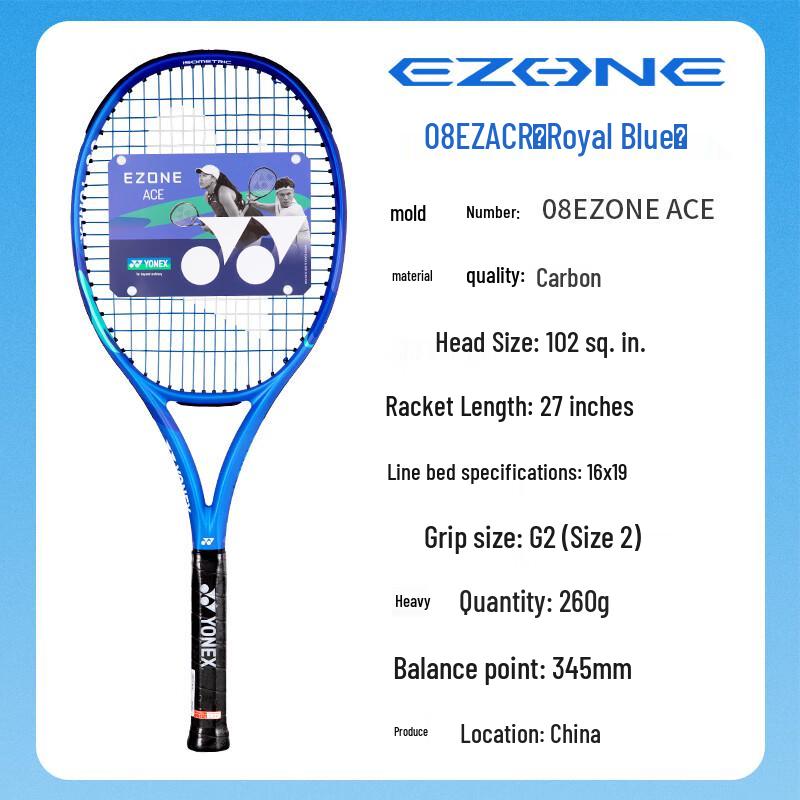 Теннисная ракетка Yonex EZONE 8-го поколения, полностью карбоновая, королевский синий