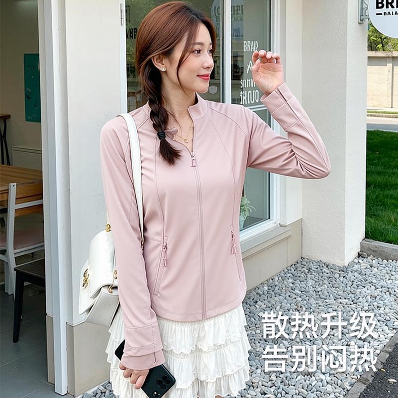 11 New stand-up collar slim-fitting sunscreen clothes women's sports yoga sunscreen tops UPF10 + breathable perspiration sunscreen clothes