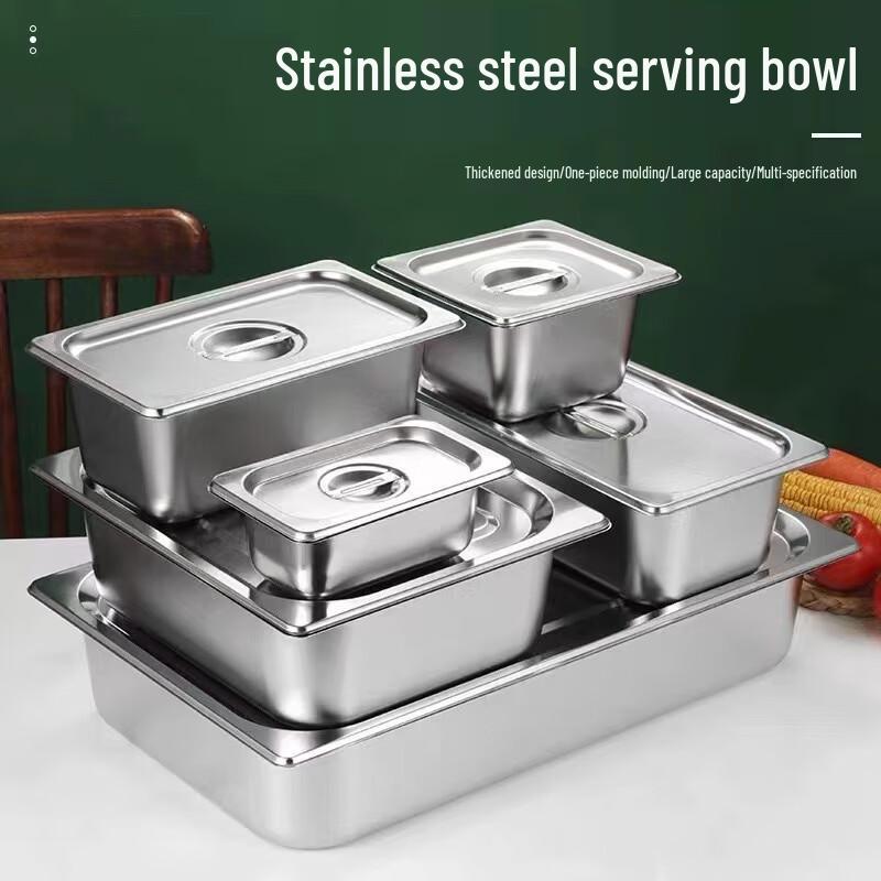 Shengjia Гастронорм 1/3 Нержавеющая сталь Контейнер для еды с крышкой