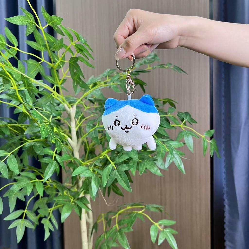 Мини Плюшевый Радостный Медвежонок Брелок с Цветными Цепочками Очень Мягкая Милая Игрушка Животное