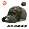 Американский штамп отрывная этикетка кепка-липучка для защиты от солнца бейсбольная сетка тактическая мужская камуфляжная кепка