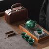 Chaxun Ge Kiln Portable Travel Tea Set