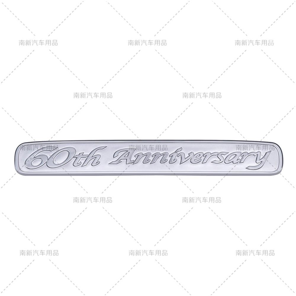 Металлическая эмблема Land Cruiser 60th Anniversary Белый Executive значок для автомобиля