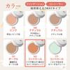 Meiko Cosmetics Orange Concealer Cover Face 162 Control 20g (Blue Beard Hiding Cover Foundation Eyebrows Brushing Bear Made in Japan) [Naturactor]